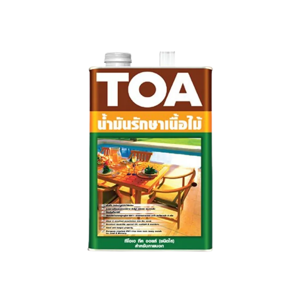 232